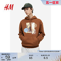 H&M HM男装卫衣春季美式休闲潮流舒适图案连帽套头衫1019679