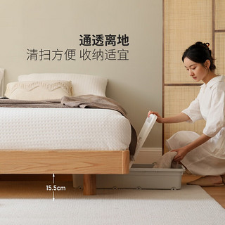 源氏木语日式实木床现代简约无床头床架卧室家具带灯悬浮床 榻榻米1.5*2m+软靠