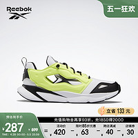 Reebok 锐步 官方男女款FURYLITE 95潮流舒适复古运动休闲鞋