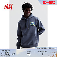 H&M HM男装卫衣春季舒适印花连帽衫袋鼠袋1070934