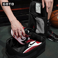 GOTO 收纳鞋子运动鞋包旅行便携篮球鞋子收纳箱行出差防尘装鞋收纳 小号收纳包1个