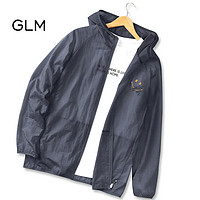 GLM 森马集团GLM男士户外防晒衣夏季新款轻薄透气防晒服外套夹克衫男