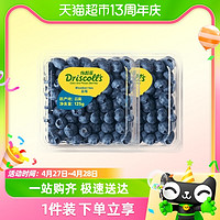 88VIP：DRISCOLL'S/怡颗莓 怡颗莓新鲜水果云南蓝莓125g*6盒 折8.4/盒