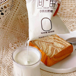 JUNLEBAO 君乐宝 简醇0添加蔗糖酸奶100g*15袋+椰果150g整箱营养浓稠酸牛奶