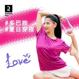 迪卡侬运动速干衣女夏季跑步T恤瑜伽短袖半袖上衣WSLS2 深灰色-升级款 XL
