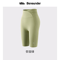 Beneunder 蕉下 随塑系列 女士高腰塑形瑜伽短裤