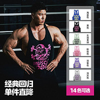 Muscle Dog 肌肉狗 健身背心男潮牌美式夏季运动上衣宽松坎肩训练服健身衣服