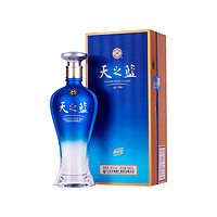 88VIP：YANGHE 洋河 天之蓝21版42度500ml*1瓶