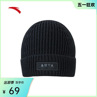 ANTA 安踏 针织帽男女同款运动毛线帽子保暖黑色192348533
