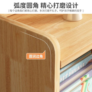 潜水艇实木儿童书架落地置物架家用柜子储物柜客厅置物柜幼儿园松木书柜 松木7格-100*24*80CM
