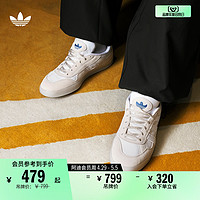 adidas 阿迪达斯 ALOHA SUPER经典运动滑板鞋男女adidas阿迪达斯官方三叶草IE0657