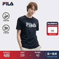 FILA 斐乐 官方男子短袖衫2024夏新凉感速干运动T恤