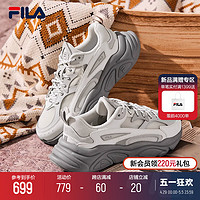 FILA 斐乐 女鞋MARS 1S运动鞋2024夏季新款火星鞋1S休闲老爹跑步鞋