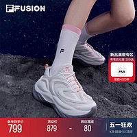 FILA 斐乐 FUSION斐乐潮牌女鞋老爹鞋陨石鞋2024夏季新款休闲鞋运动鞋