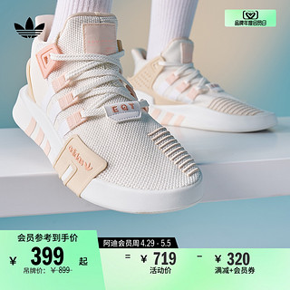 adidas 阿迪达斯 EQT BASK ADV经典中高帮运动鞋男女新款adidas阿迪达斯官方三叶草