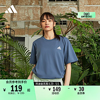 adidas 阿迪达斯 情侣款休闲上衣圆领短袖T恤男女夏季adidas阿迪达斯官方轻运动