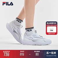 FILA 斐乐 杨幂同款FILA斐乐女鞋开拓者老爹鞋运动鞋2024夏季新款厚底休闲鞋