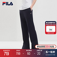 FILA 斐乐 官方女士针织长裤2024夏季新款时尚简约基础微喇休闲裤