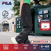 FILA 斐乐 官方女士防晒冰丝长裤2024夏季新款美式工装休闲阔腿裤子