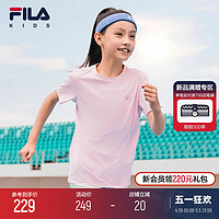 FILA 斐乐 KIDS斐乐童装男女童短袖T恤夏款儿童运动跑步圆领透气上衣潮