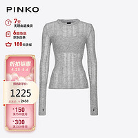 PINKO蕾丝针织羊驼毛混纺针织衫II2 XS