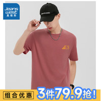 真维斯男装2024夏季 潮牌时尚印花宽松舒适短袖圆领体恤KF 李红色2290 185/104A/XL