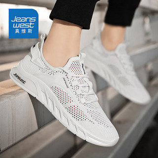 真维斯（Jeanswest）鞋子男夏季透气镂空网鞋男鞋休闲跑步男士运动鞋 白色 42码 