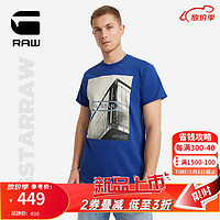 G-STAR RAW2024夏季男士竹节高端t恤短袖Nifous圆领印花打底衫D24687 蓝色 XS