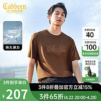 卡宾（CABBEEN）【凉感】花卉刺绣短袖T恤男2024夏上衣女休闲百搭潮 咖啡色65 50