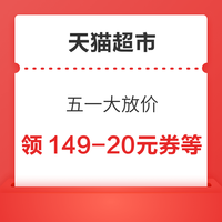 先领券再剁手：京东领12期/6期免息券！万达观影最高减10元！