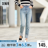 Semir 森马 [商场同款]森马牛仔裤女拼接九分裤2024春季新款毛边小直筒裤复古