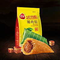 三全 早餐食品八宝粽 蜜枣甜粽 蛋黄猪肉粽 真空猪肉粽200g（2只/袋）