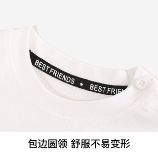 Classic Teddy儿童套装男女童T恤裤子两件装中小童透气休闲套 英文字母白 90 