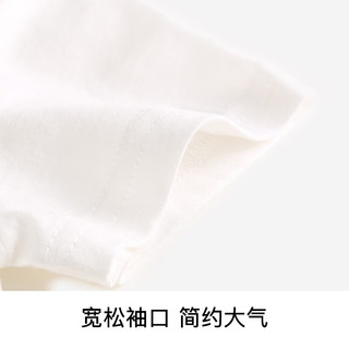 Classic Teddy儿童套装男女童T恤裤子两件装中小童透气休闲套 英文字母白 90 