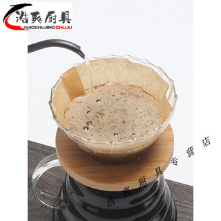 咖啡具相关咖啡滤杯 手冲咖啡壶套装 滴漏式咖啡手冲壶磨豆机咖啡器具套装 1-2人份滤杯(不带木托)
