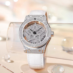 MAX-G 手表女五芒星手表時來運轉輕奢鏤空鑲鉆腕表女生情人節生日禮物