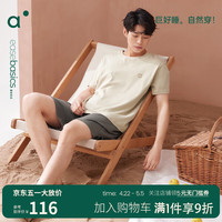 安之伴【巨柔软】睡衣夏季奥力棉休闲时尚短袖男女家居服可外穿 奶杏黄-男(短裤款) L