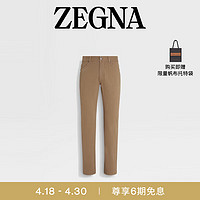 杰尼亚（Zegna）24春夏深米色弹力棉质 Roccia 牛仔裤UDPZWA7-CITY-N04-34