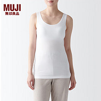 无印良品 MUJI 女式 莱赛尔 带罩杯背心 女士女款 带胸垫 FCB33C4S 白色 XL(165/92A)