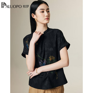 帕罗（PALUOPO）新中式圆领短袖T恤女2024真丝斜襟花卉印染国风重磅提花上衣 黑 XXL(175/96A)