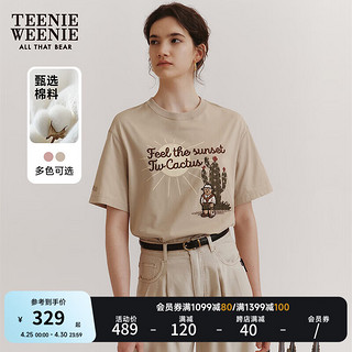 Teenie Weenie小熊女装2024宽松圆领短袖T恤休闲慵懒风套头衫 卡其色 155/XS