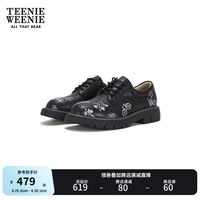 Teenie Weenie小熊2024年春装黑色皮鞋乐福鞋英伦风质感女时尚 黑色 38