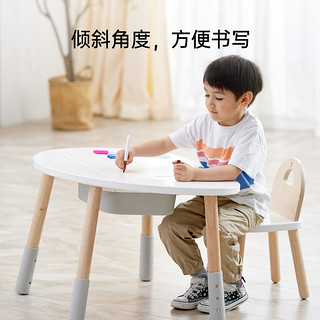 Hape多功能游戏学习积木桌小孩婴儿童早教玩具儿童 蘑菇桌*1+蘑菇椅*1
