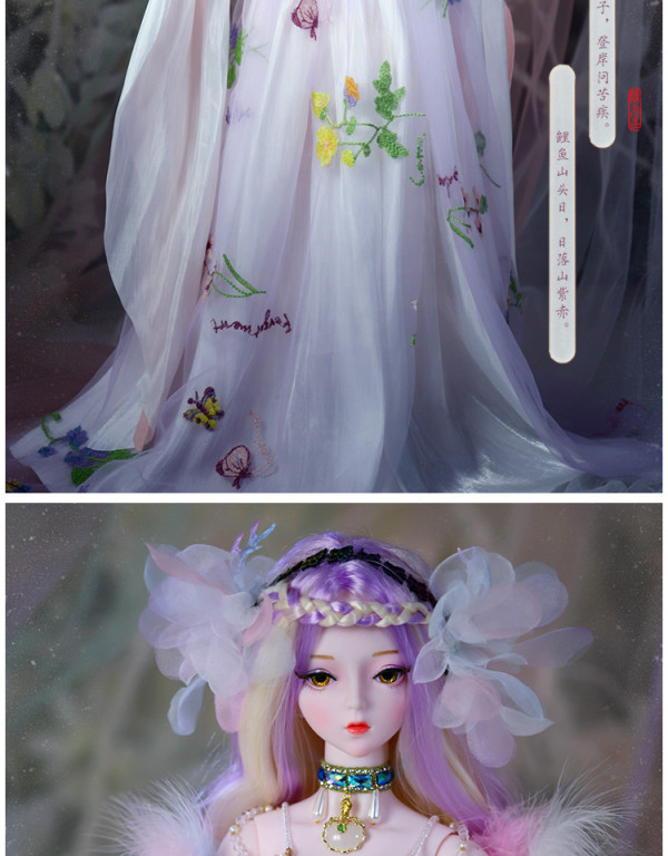 德必胜换装bjd洋娃娃玩偶儿童巴比公主玩具女孩仿真人偶sd女娃女生