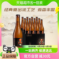 88VIP：SNOWBEER 雪花 啤酒脸谱花脸11.5度418ml*12瓶独特酯香浓郁