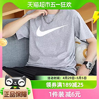 88VIP：NIKE 耐克 短袖男装新款运动服宽松大LOGO半袖休闲T恤DC5095-063