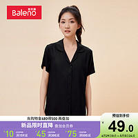 Baleno 班尼路 款女装翻领衬衫家居服休闲简约时尚新款百搭舒适女装衬衫女