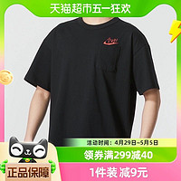 88VIP：NIKE 耐克 黑T恤男新款运动服健身训练透气跑步短袖HF6594-010