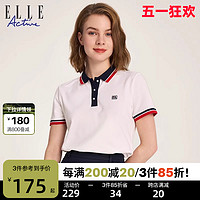 ELLE Active 休闲白色百搭运动polo衫女夏季 修身显瘦短袖t恤上衣