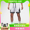 88VIP：NIKE 耐克 短裤男裤新款运动裤休闲裤篮球训练裤针织裤子DX1488-100